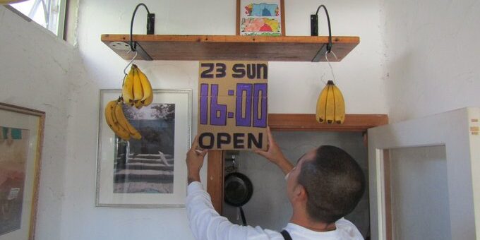 梅雨と脱皮の季節。